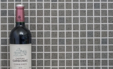 Hand-patterned mosaic tile backsplash quartz composite artificial stone Artificial gray MOS46-ASM23_m