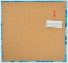Swimming pool mosaic Pool mosaic action blue light blue mix paper-bonded MOS52-0402_Paper