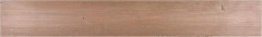 Self-adhesive wooden panels wall paneling wooden wall cladding wall panel brown - MOS170-W022 ( 9 pieces)